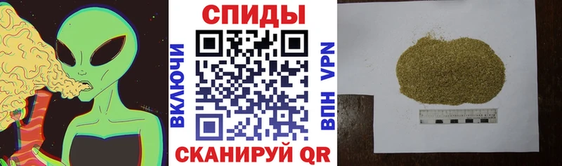 Бутират буратино  Белоусово 