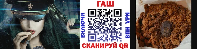 Гашиш убойный  Белоусово 