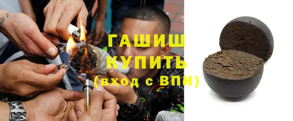 МДПВ Баксан