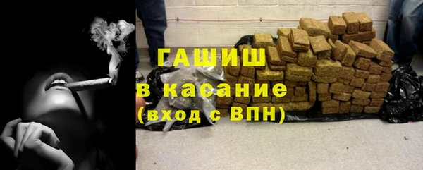 МДПВ Баксан