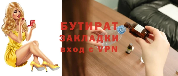 МДПВ Баксан
