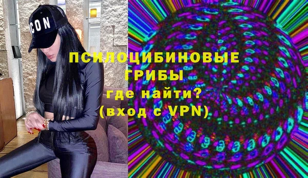 герыч Балахна