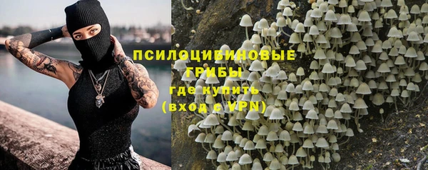 мефедрон мука Артём
