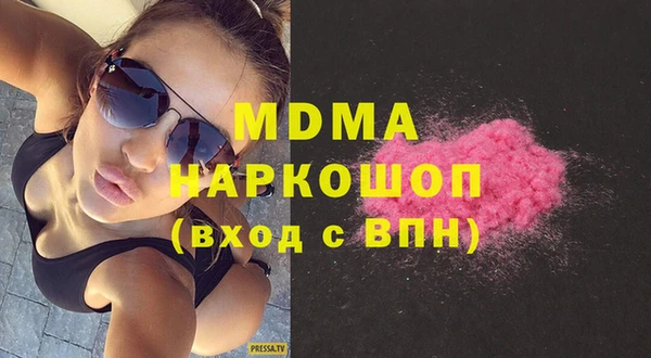 МДПВ Баксан