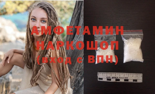 МДПВ Баксан