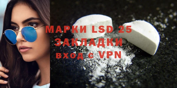 МДПВ Баксан