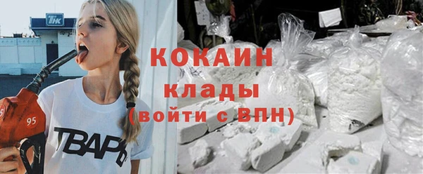 МДПВ Баксан