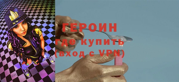 МДПВ Баксан