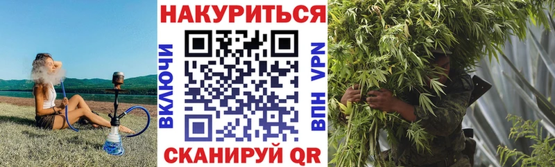 Канабис THC 21%  что такое   Белоусово 